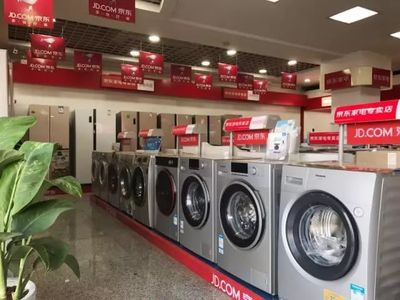 世界500強“家電航空母艦” 京東家電陽朔專賣店盛大開業，精彩啟幕！