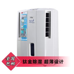 TCL家用電器選購指南 正品比價、促銷活動與銷售渠道深度解析