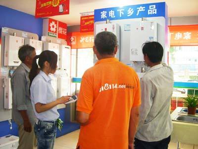 櫻花“家電下鄉”產品燃氣、電熱水器上市即熱烈反響，家用電器銷售再掀高潮