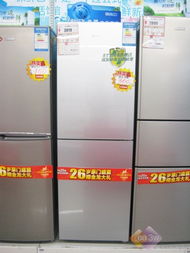 十一家電促銷多 全套家電不足萬元 家用電器銷售迎來黃金期