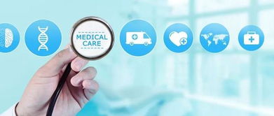 鄭州4縣市入選國家級(jí)緊密型醫(yī)共體試點(diǎn)，健康服務(wù)迎來新提升