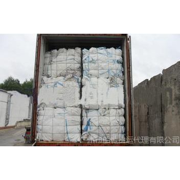 梅州至欽州海運(yùn)內(nèi)貿(mào)服務(wù) 專業(yè)國內(nèi)貿(mào)易代理全程護(hù)航