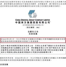 南昌市西湖區覽益商貿部 小微企業新注冊，注冊資本2萬元專注國內貿易代理